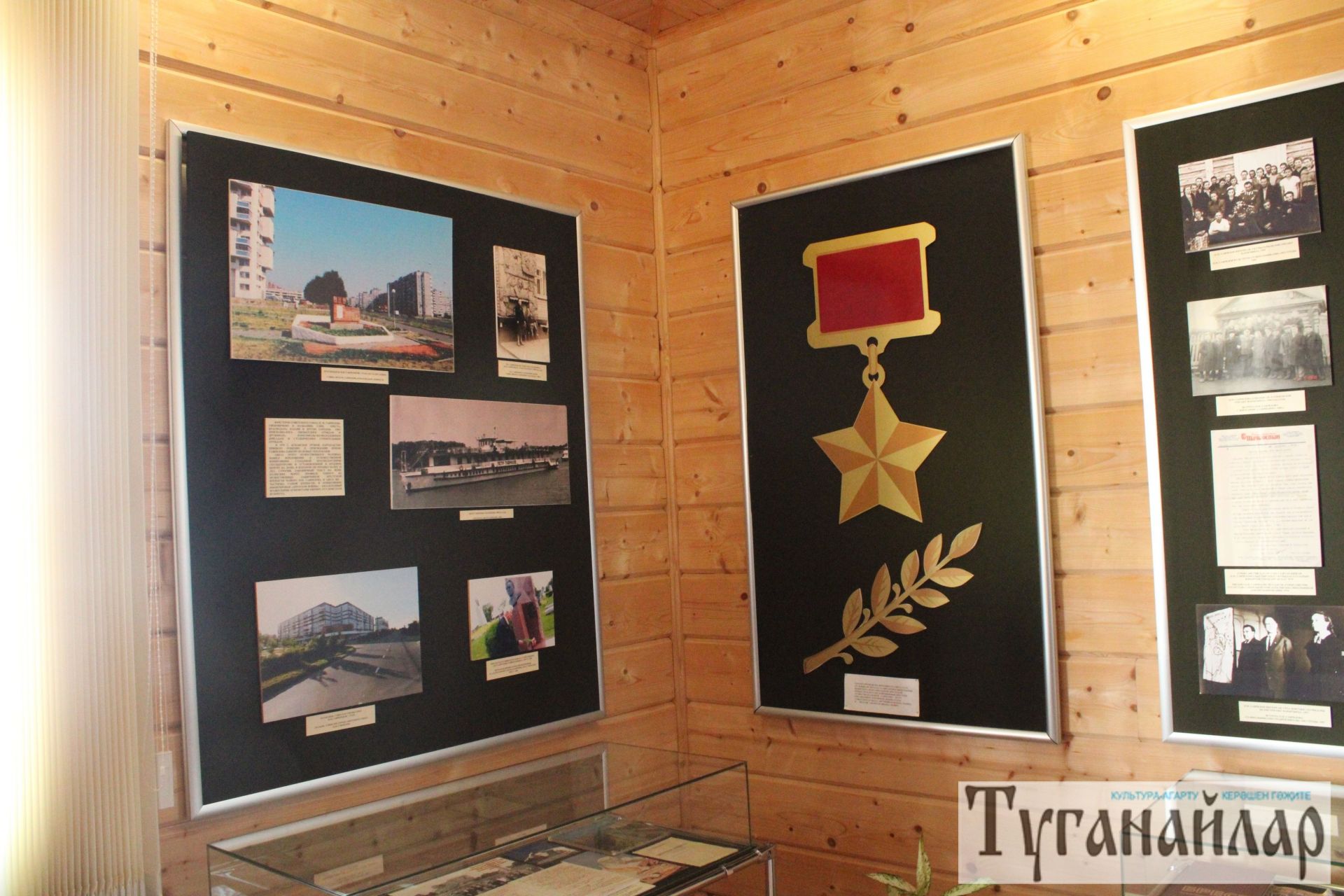 В музее имени Петра Гаврилова провели экскурсию для членов правления ООК РТ