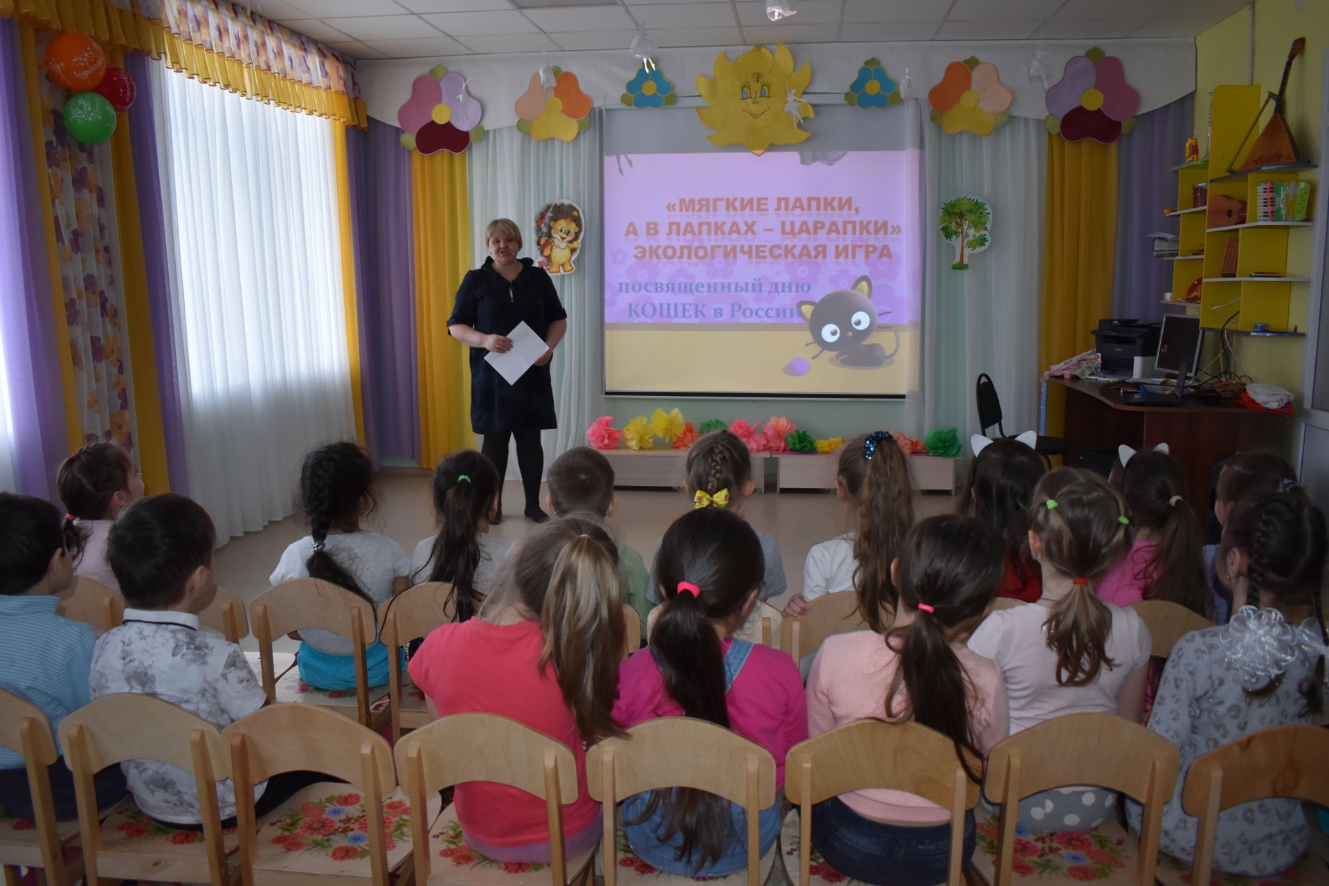 В поселке Татарстан провели экологическую акцию ко Всемирному дню кошек