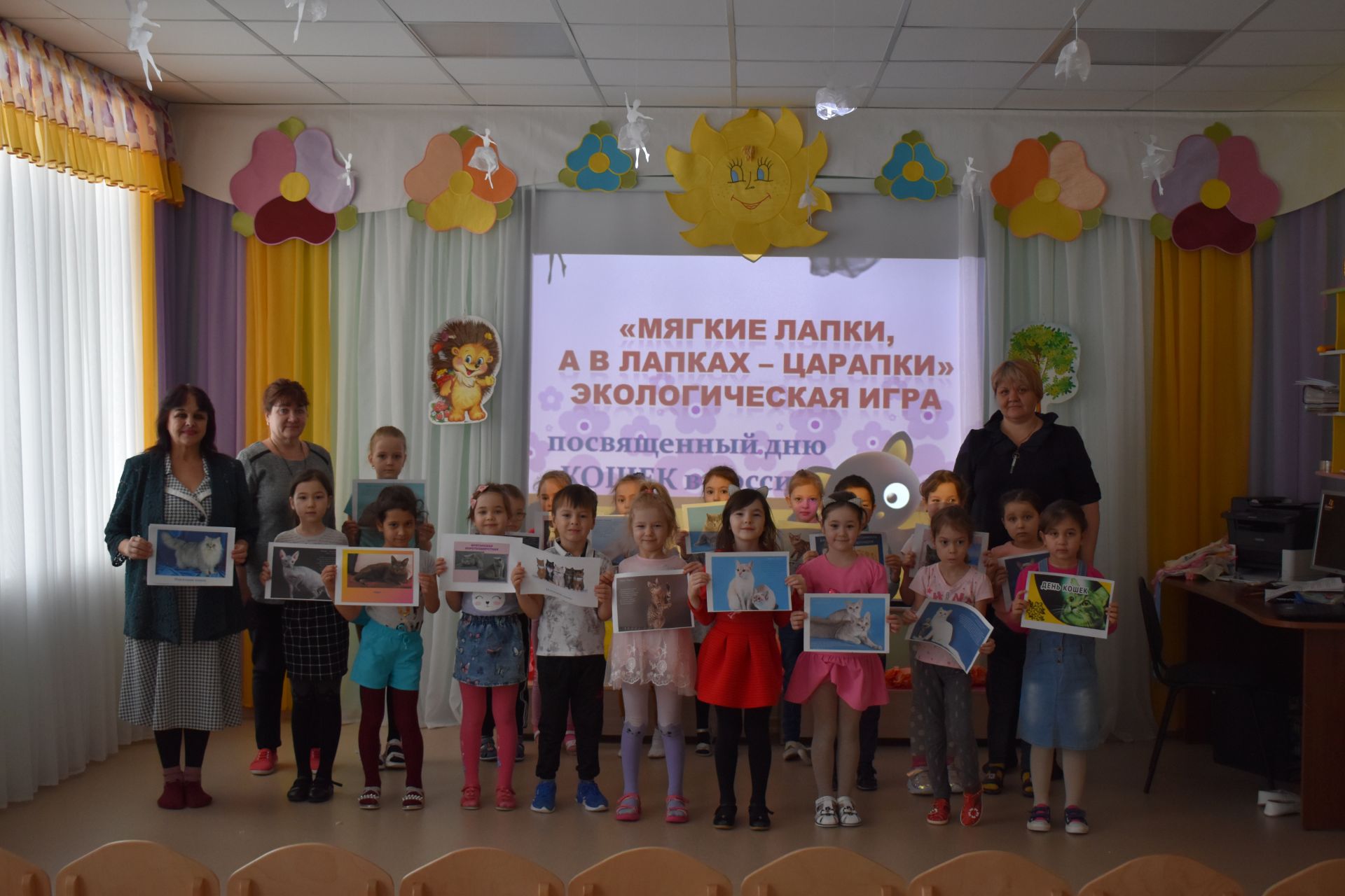 В поселке Татарстан провели экологическую акцию ко Всемирному дню кошек