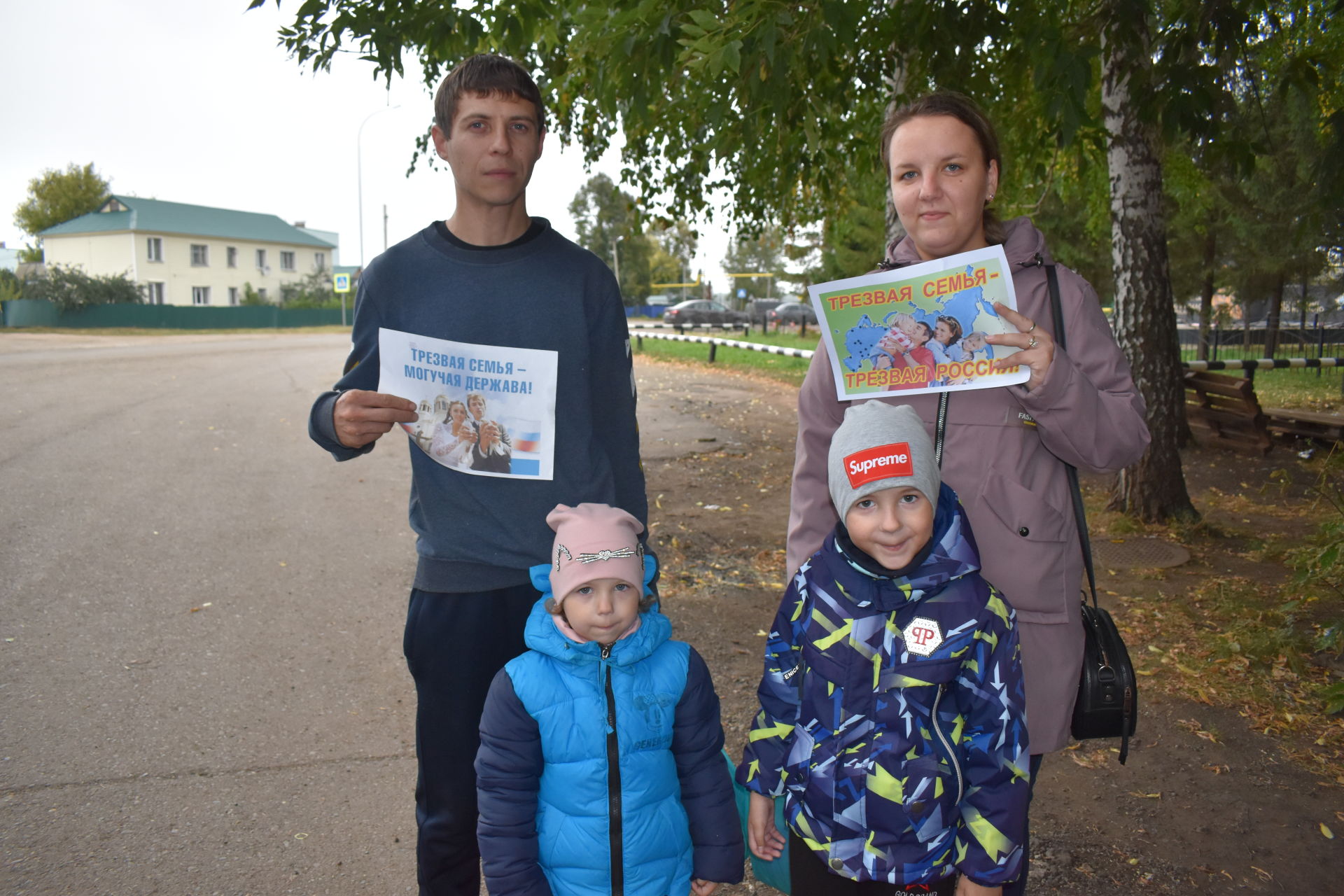 В поселке Татарстан прошла акция к Всероссийскому дню трезвости