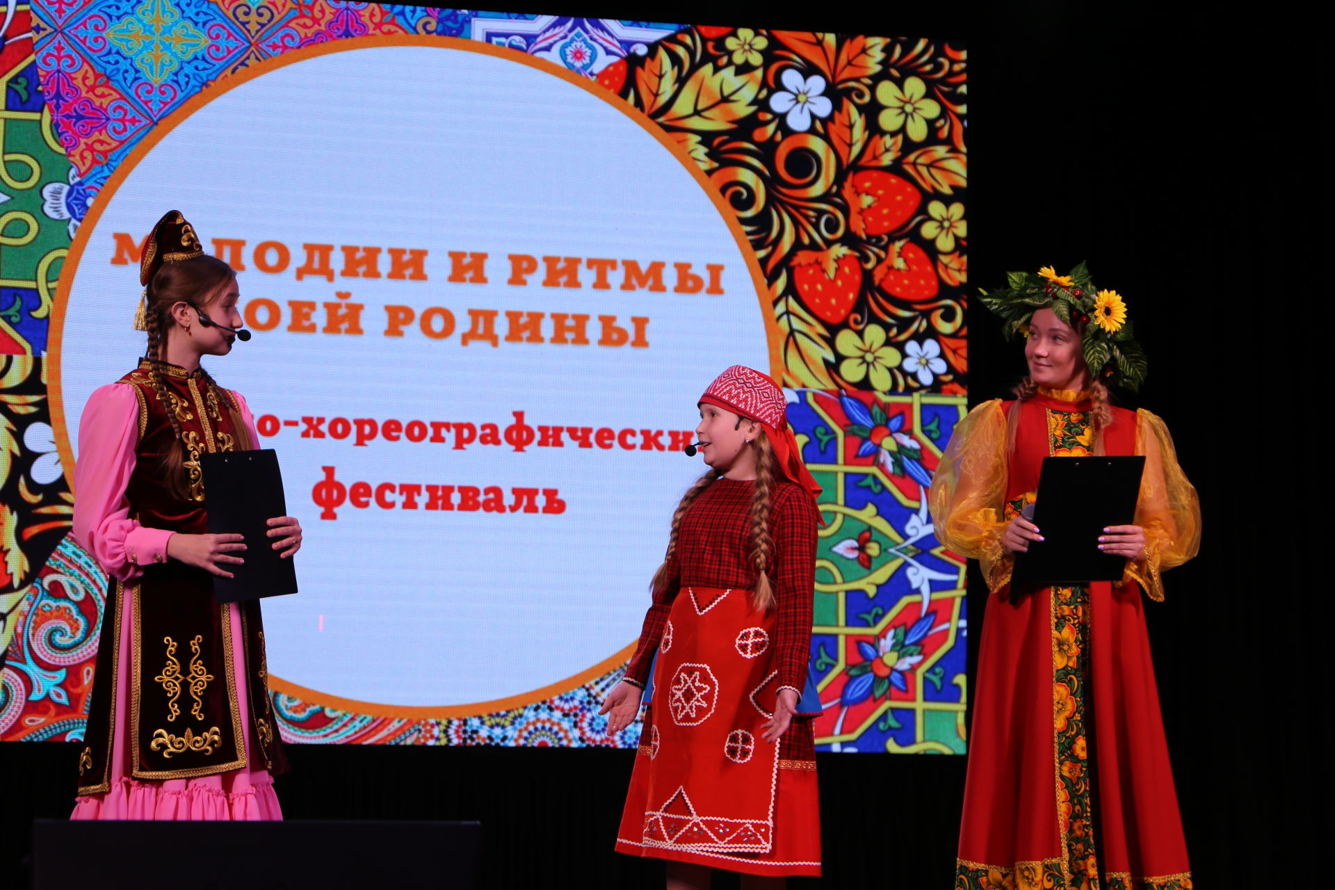 На этно-хореографическом фестивале в Алексеевском выступили кряшены