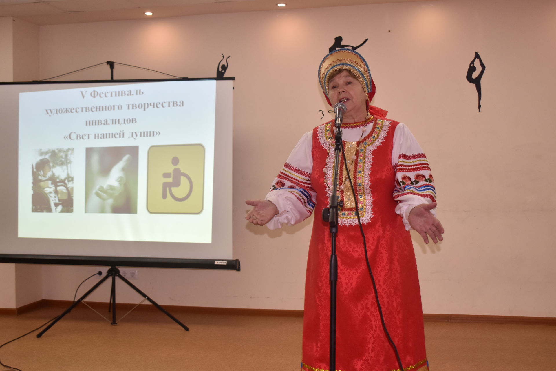 В Князевском сельском поселении прошел V фестиваль художественного творчества инвалидов