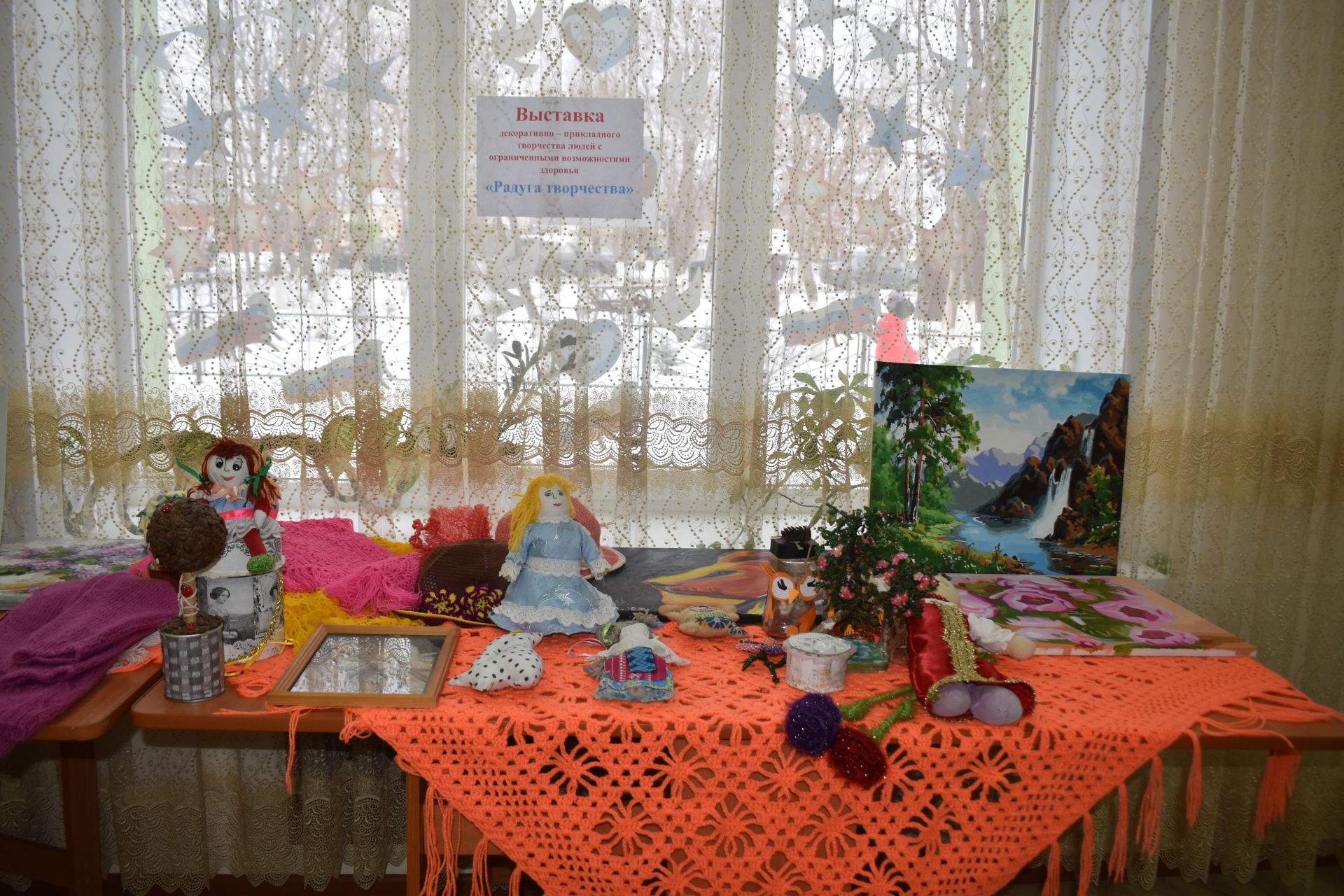 В Князевском сельском поселении прошел V фестиваль художественного творчества инвалидов