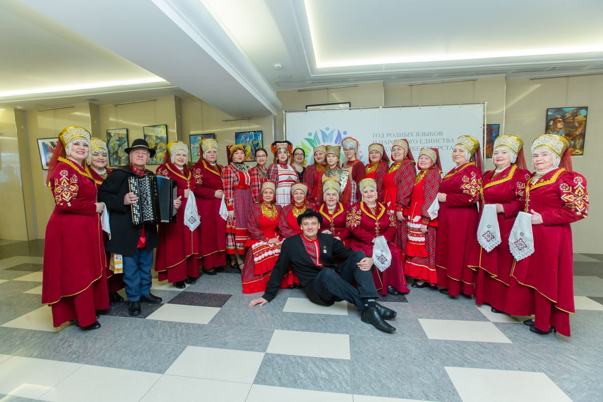 Нижнекамские кряшены выступили на открытии Года родных языков и народного единства в городе нефтехимиков