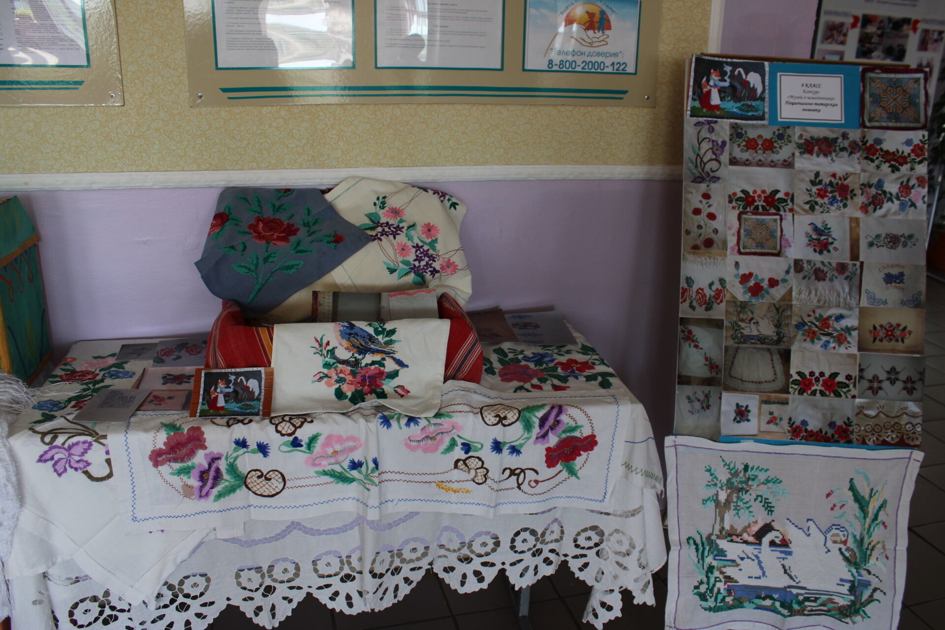 В Петровскозаводской школе прошла акция «Музей в чемоданчике»