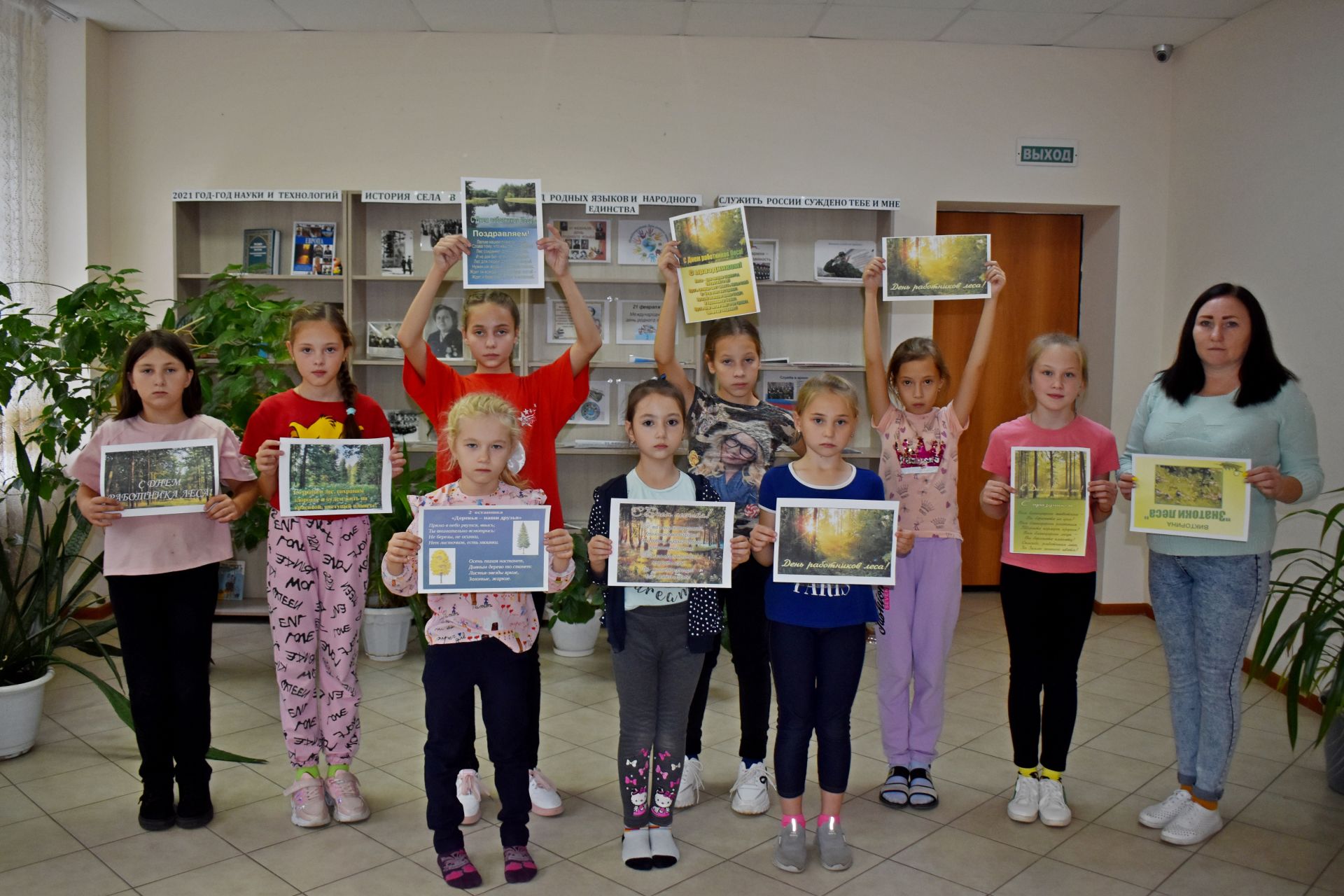 В поселке Татарстан отметили День работников леса