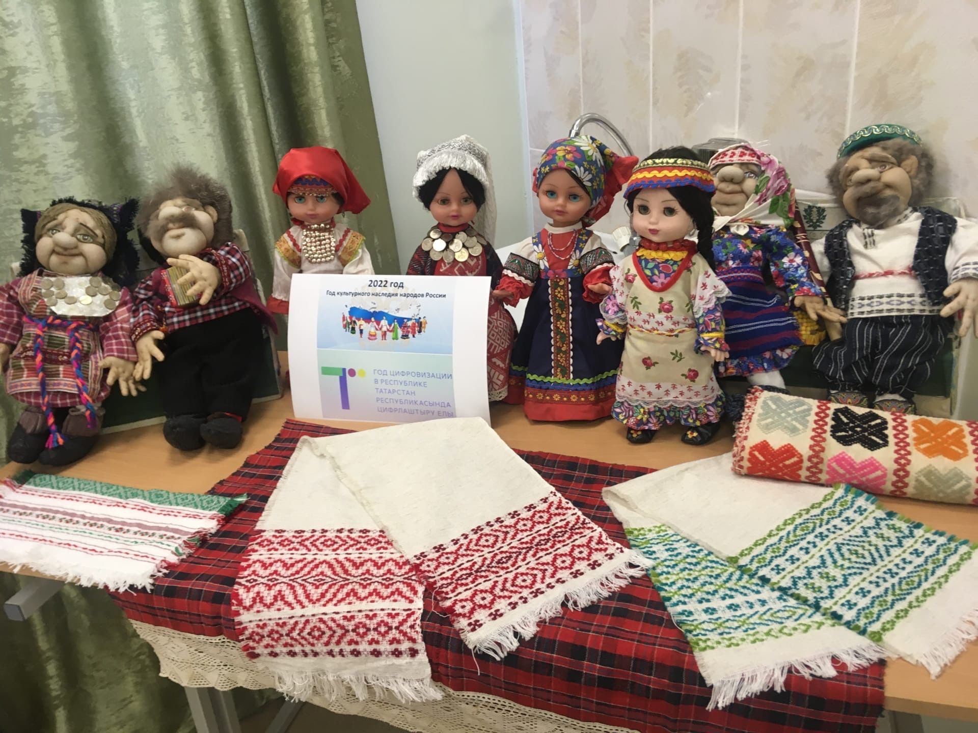 В селе Сетяково организована выставка «Богатство культуры России»