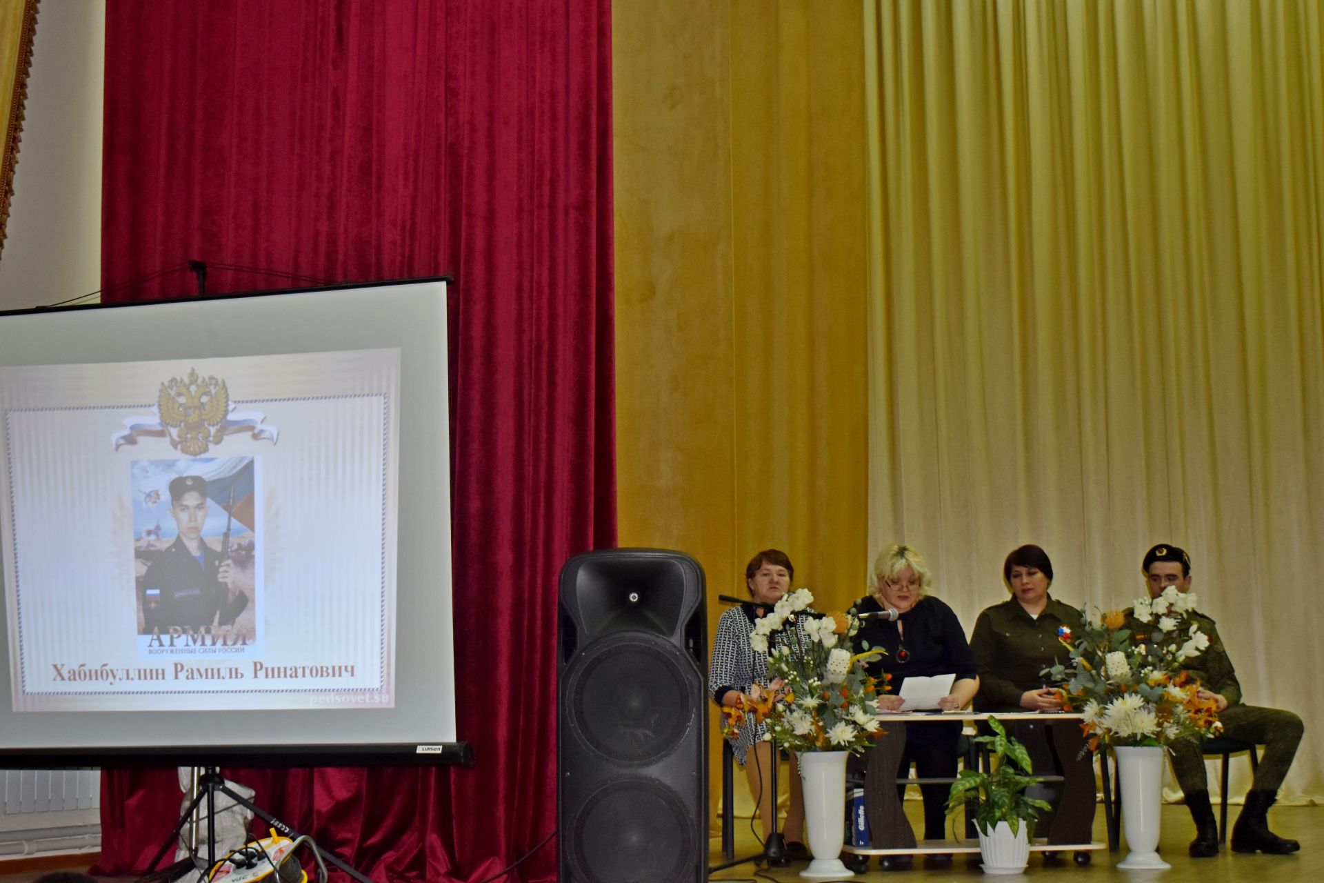 В поселке Татарстан прошел вечер, посвященный Дню защитника Отечества