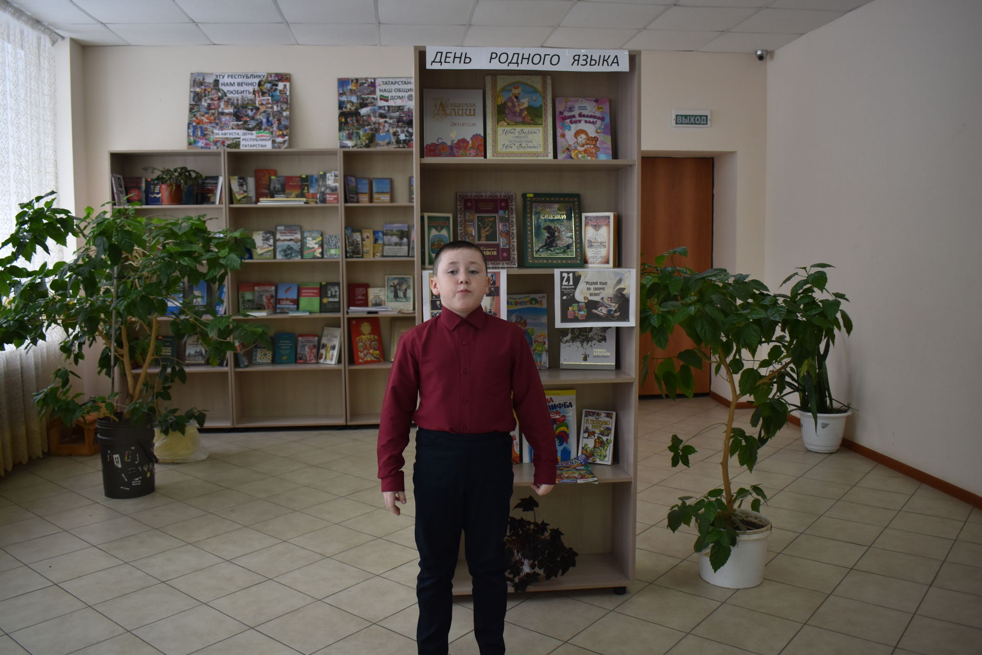 В поселке Татарстан прошел конкурс чтецов, посвященный Международному Дню родного языка