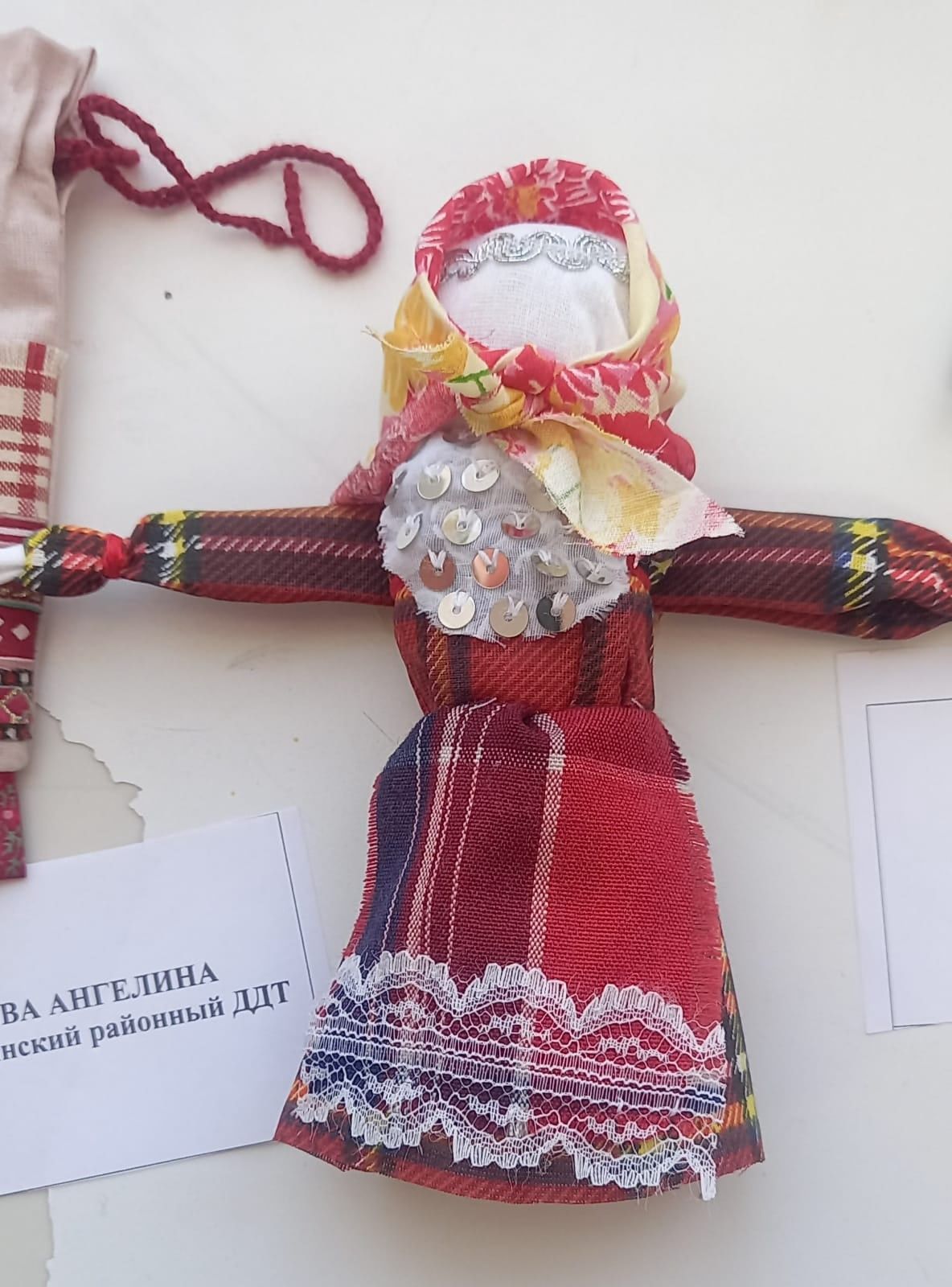 Ксении Искаковой из Удмуртии победу принесла кряшенская кукла