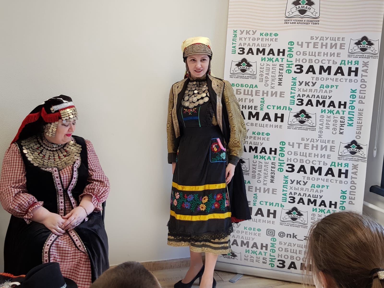 В центре «Заман» нижнекамским школьникам и студентам рассказали о кряшенах