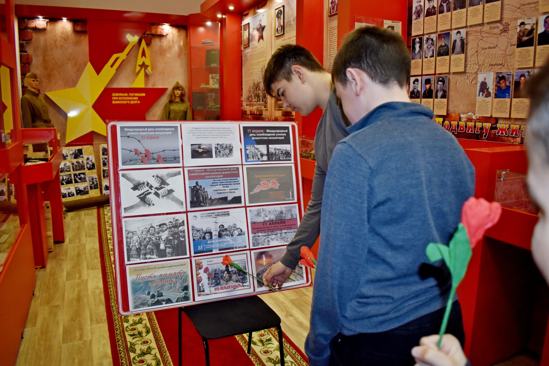 В поселке Татарстан прошел урок памяти, посвященный Международному дню освобождения узников фашистских концлагерей