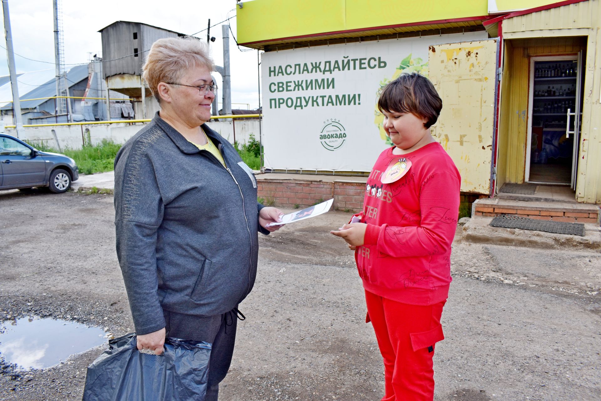 В поселке Татарстан прошла антинаркотическая акция  «Скажи наркотикам нет»