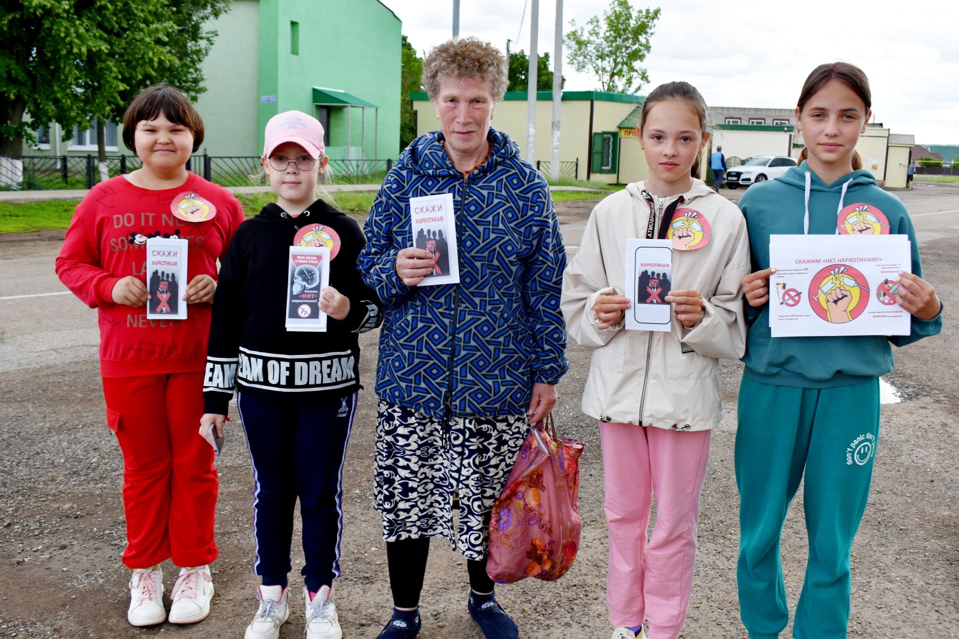 В поселке Татарстан прошла антинаркотическая акция  «Скажи наркотикам нет»