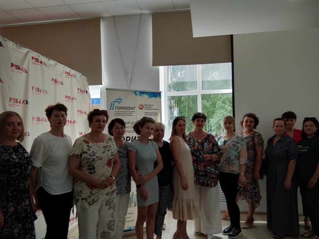 Общество кряшен Нижнекамска приняли участие в проектной сессии