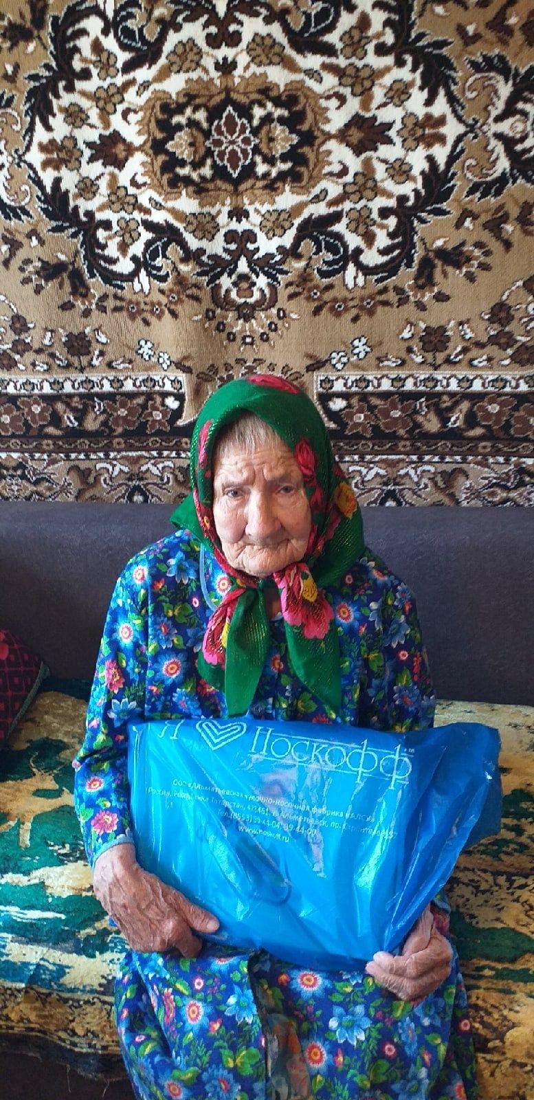 Уроженку села Кабан-Бастырык поздравили с юбилеем