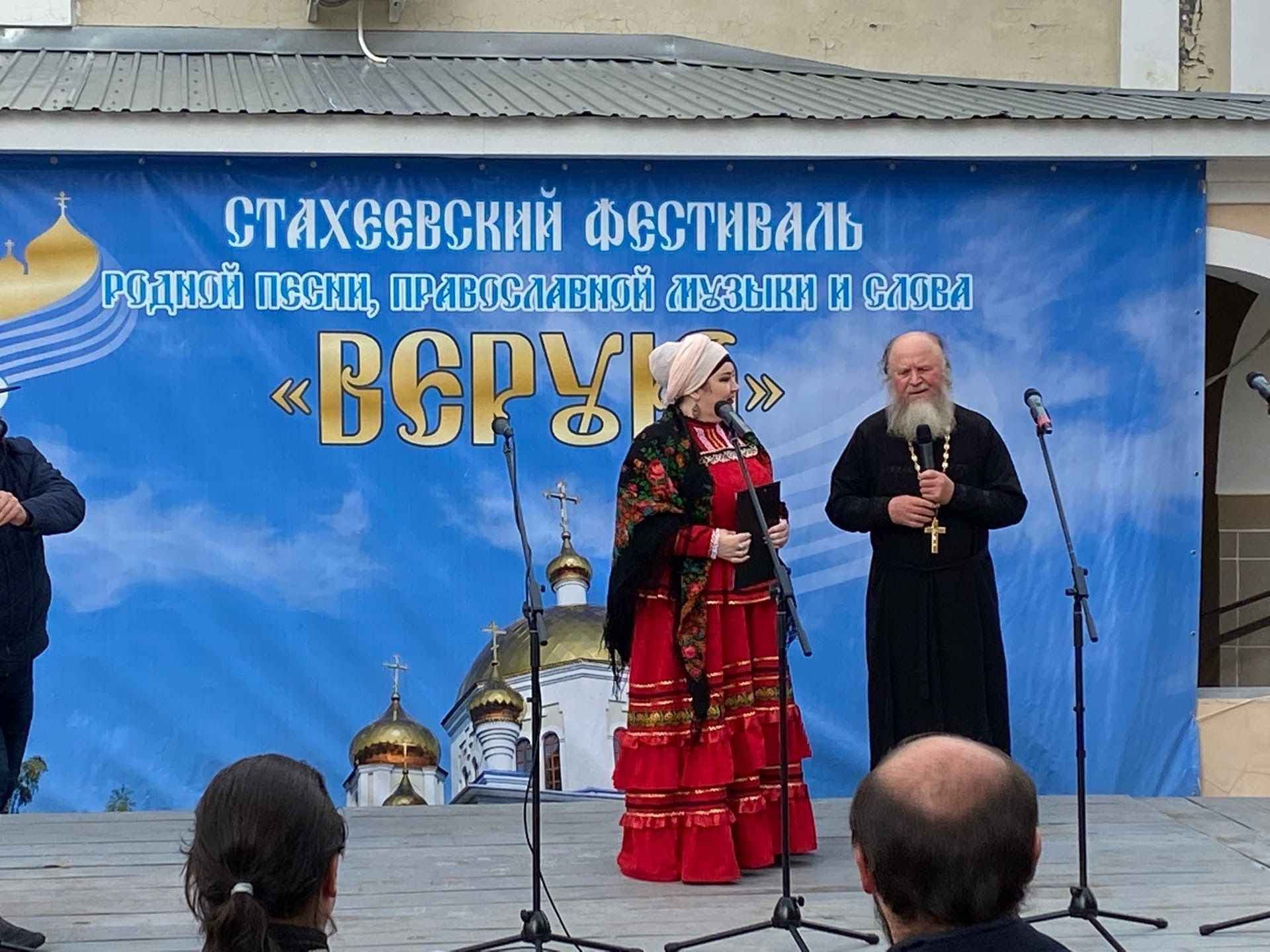 Кряшенская песнь прозвучала на V Межрегиональном фестивале «Верую» (фото и видео)