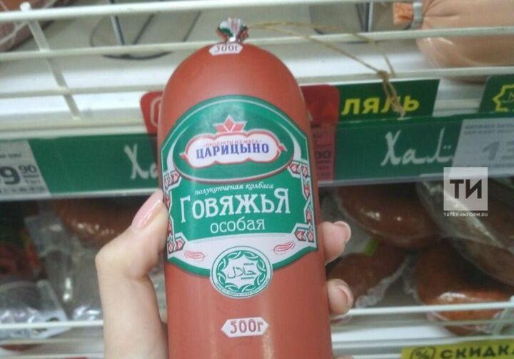 Желатинны төрле ризыкка өстәп, өйдә колбаса да ясарга була