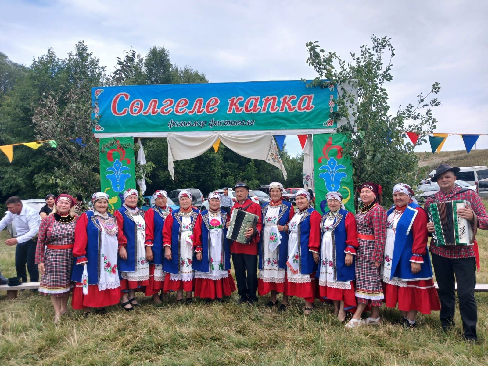 Ташкичүдә «Сөлгеле капка» ачык фольклор фестивалендә карендәшләребез катнашты