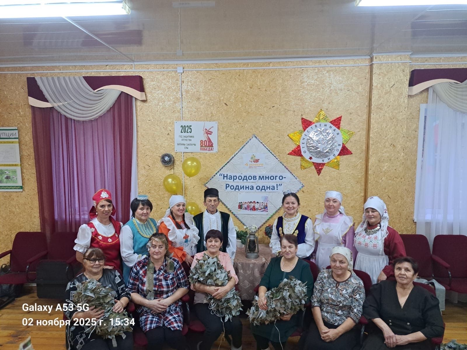Кызыл Йолдыз халкы махсус хәрби операциядә катнашучы егетләргә ярдәм итүдә актив катнашалар