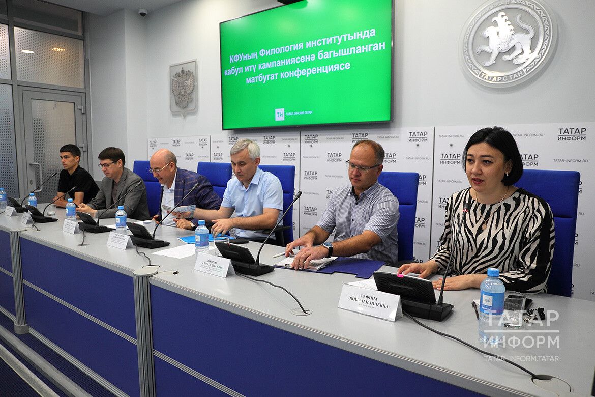 Казан федераль университеты һәм «ТНВ» махсус программа әзерли