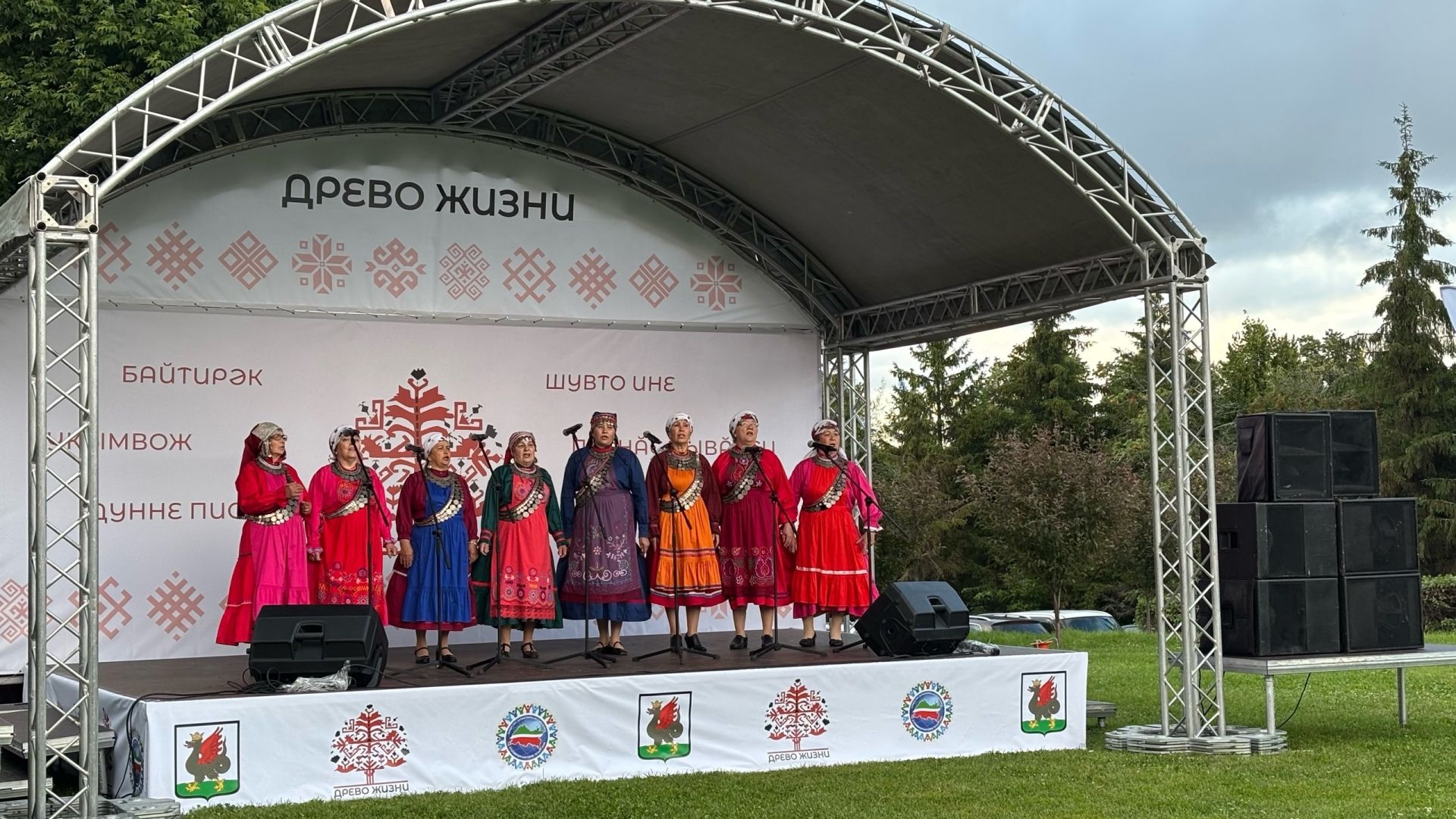 Казандагы «Төп йортның йолаларда чагылышы»нда керәшеннәр дә катнаша