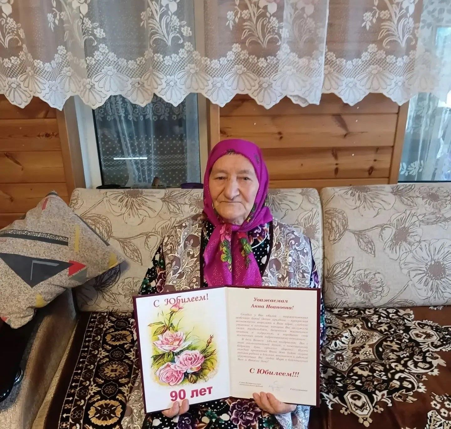 Әлбәдәннән Анна Храмова 90 яшен билгеләп узды