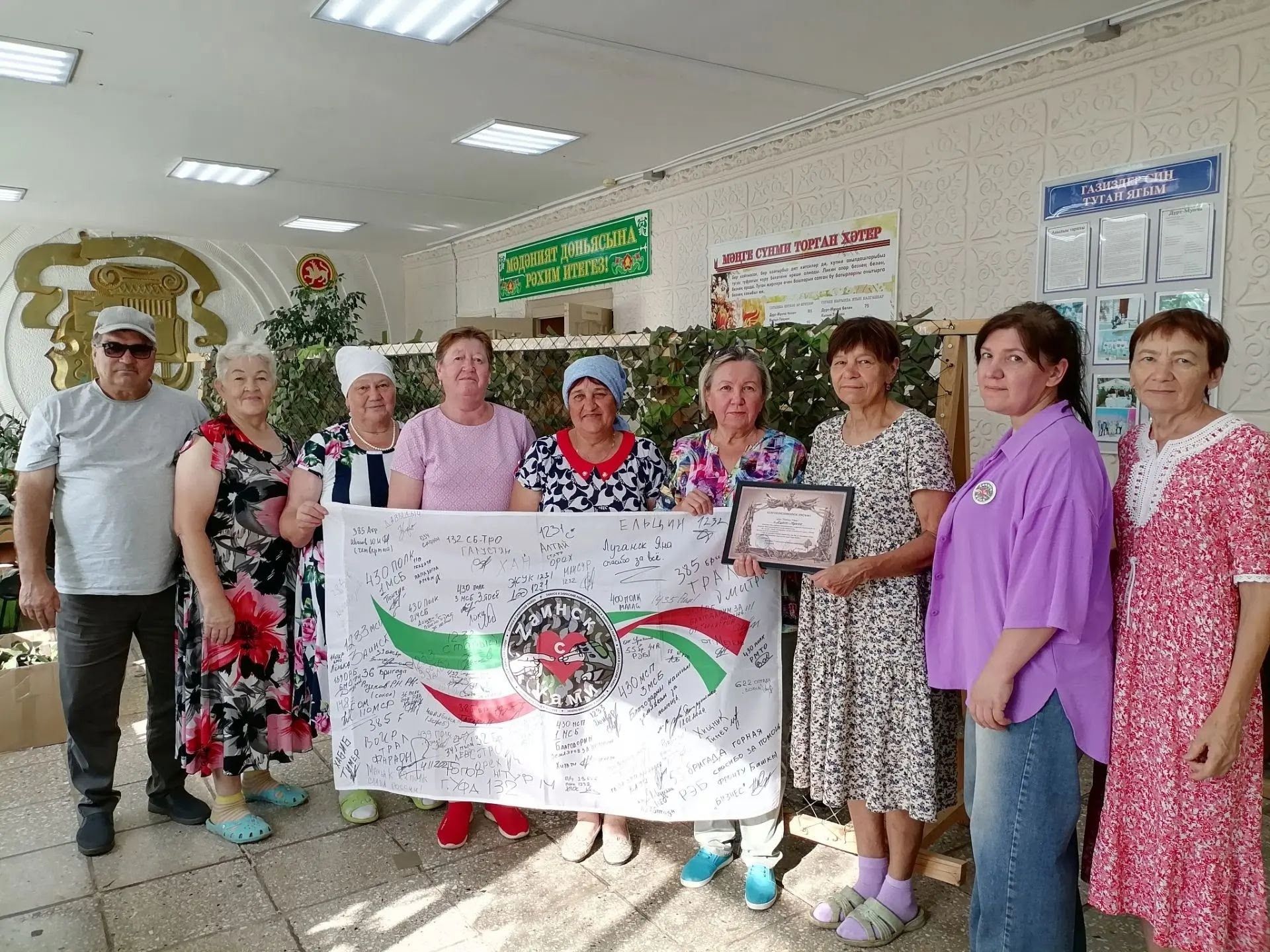 Дүрт Мунча җирлегендә бүгенге көнгә 755 маскировка челтәре үрелде