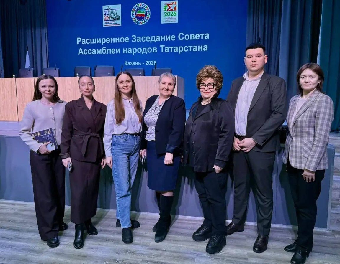 Карендәшләребез Татарстан халыклар ассамблеясе советының киңәйтелгән утырышында катнаша
