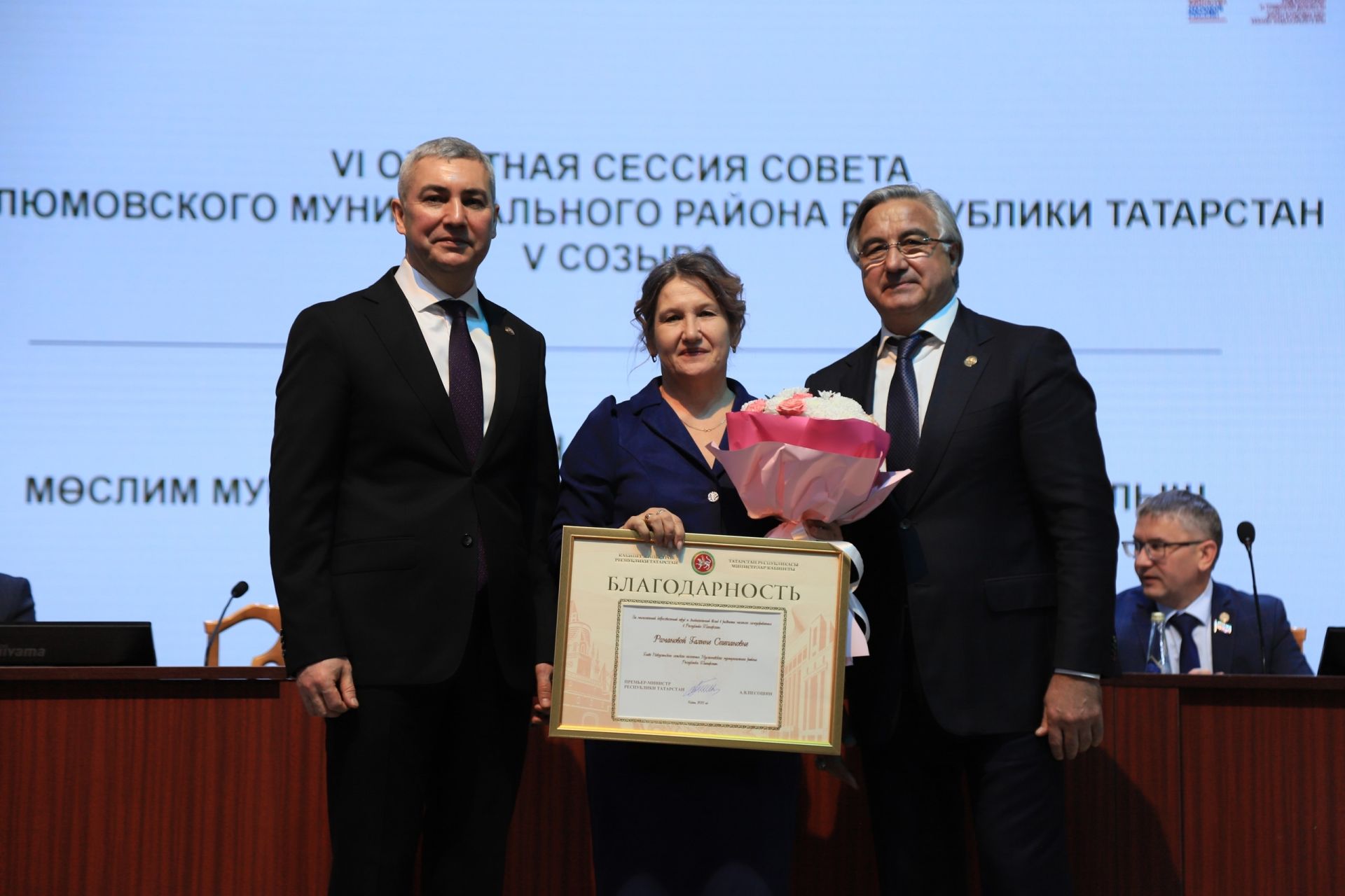 Яңа Усыдан Галина Романова Премьер-министрының Рәхмәтенә лаек булды