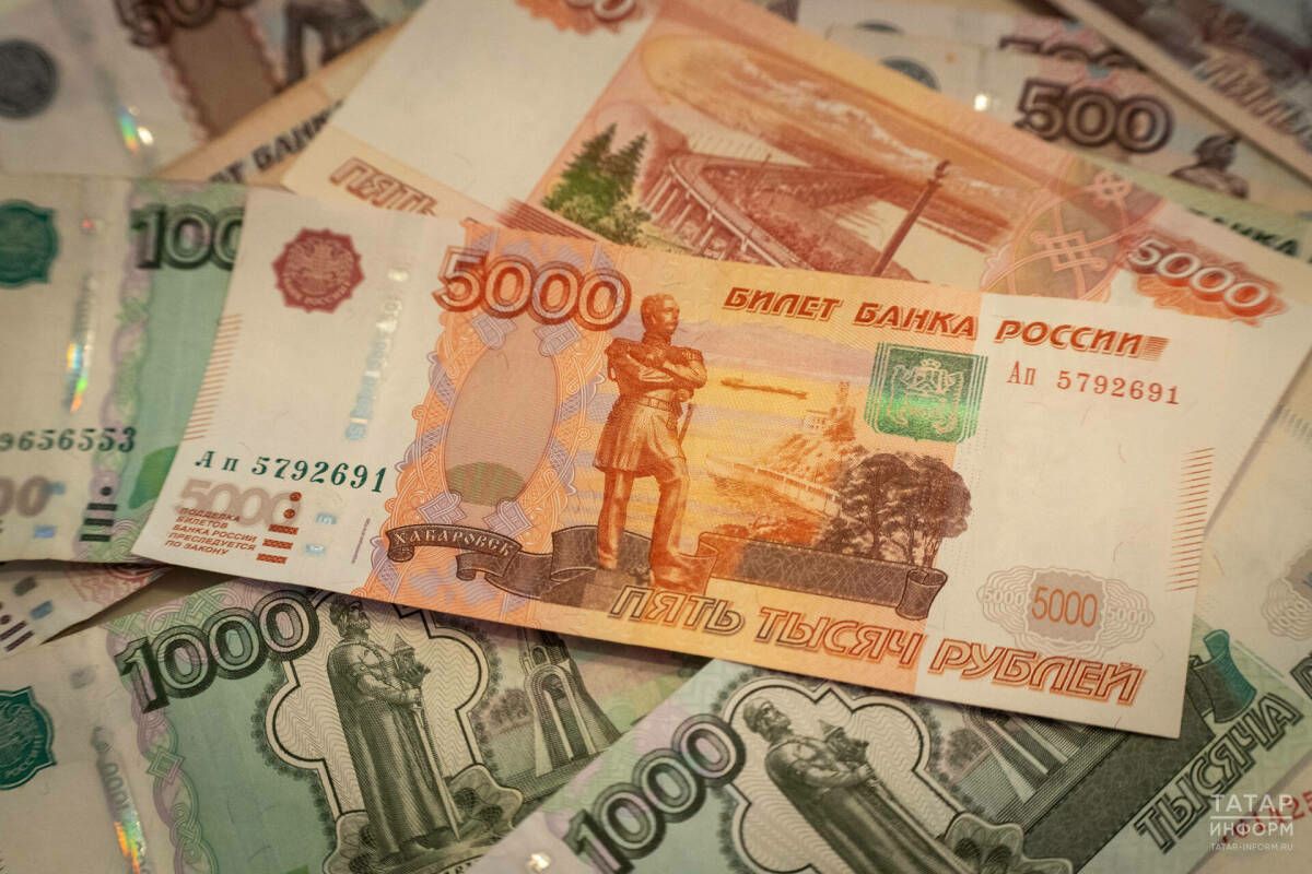 Россиядә 1 апрельдән социаль пенсияләр индексацияләнәчәк