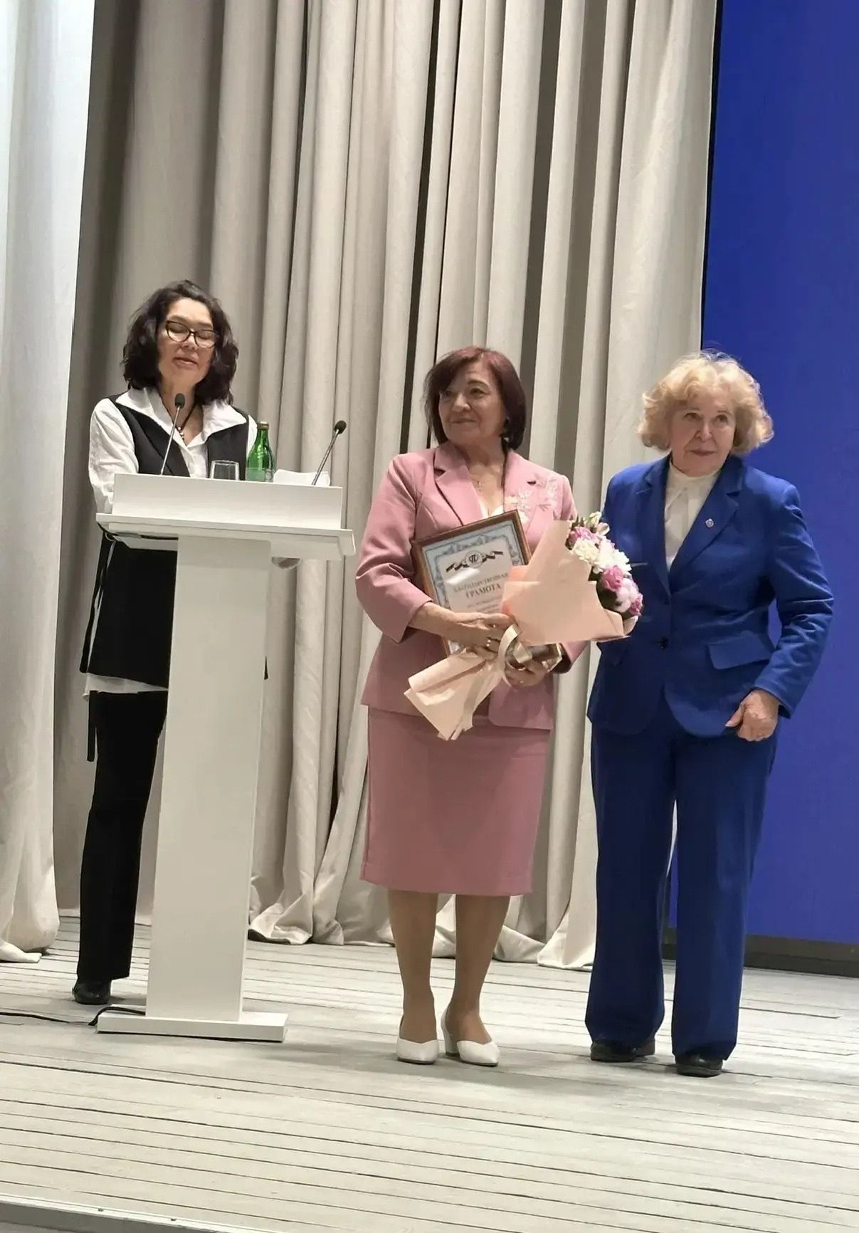 Менделеевскидан Валентина Мамаковага Мактау грамотасы бирелде