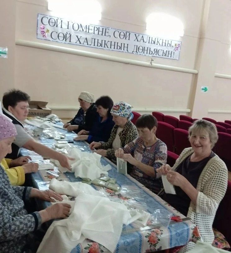 Шуранлылар СВОдагыларга һәрьяклы ярдәм күрсәтә