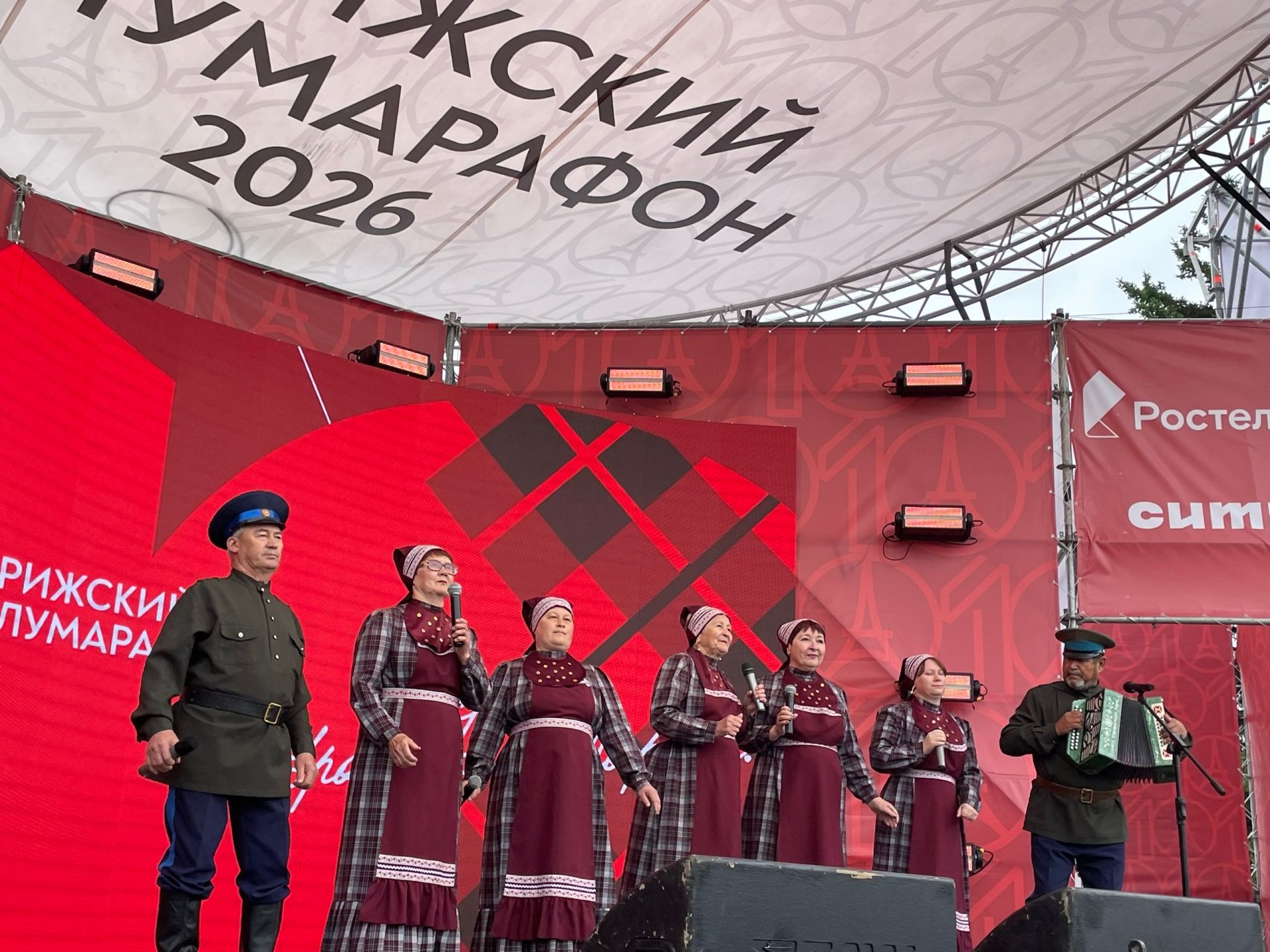 Нагайбәктәге карендәшләребез Париж ярым марафонында керәшен җырулары башкарды