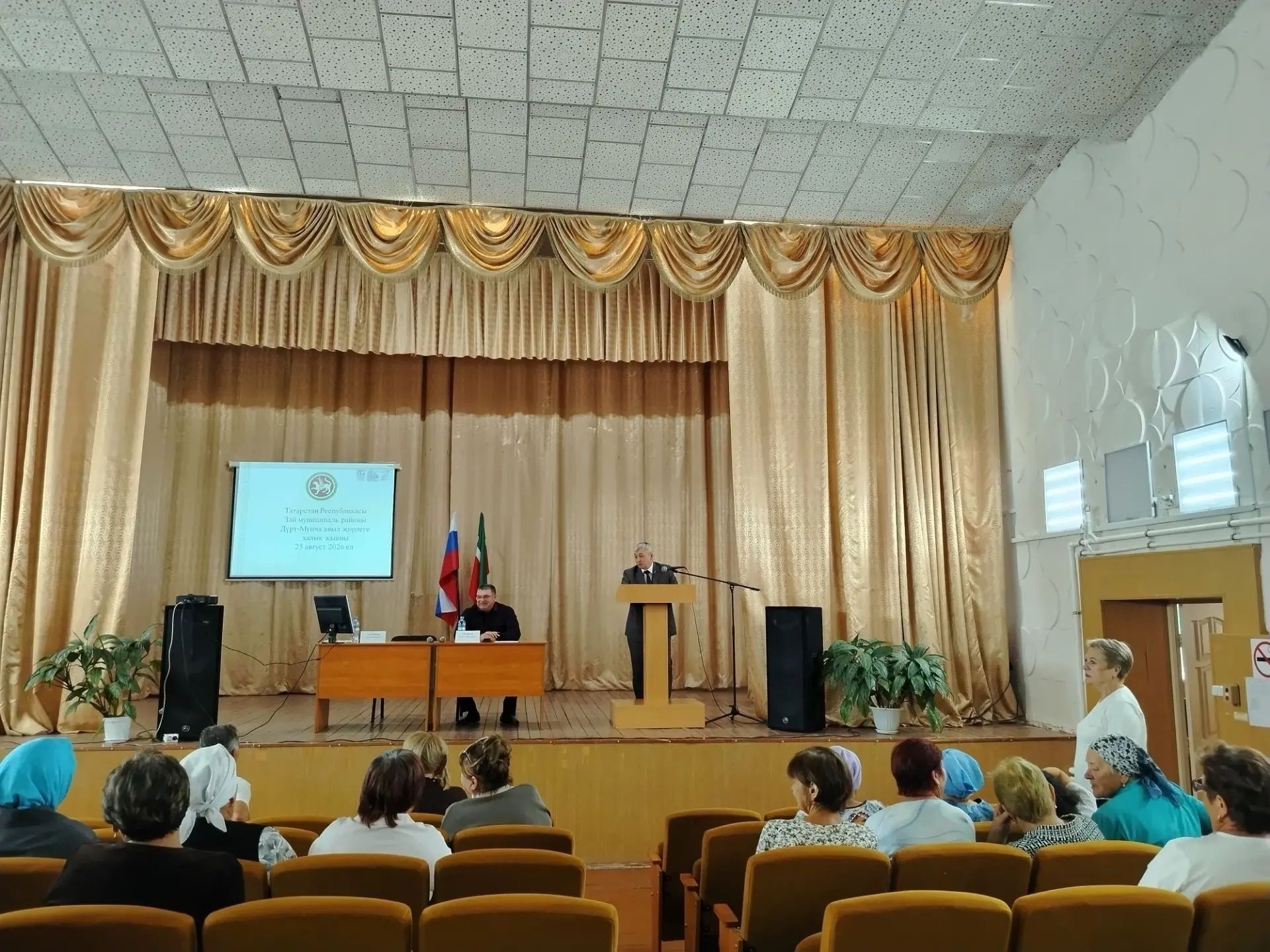 Дүрт Мунча авыл мәдәният йортында гражданнар җыены узды