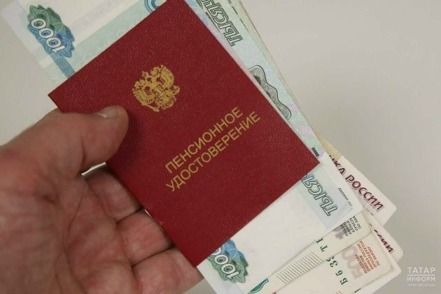 1 октябрьдән кемнәрнең пенсияләре артачагы билгеле