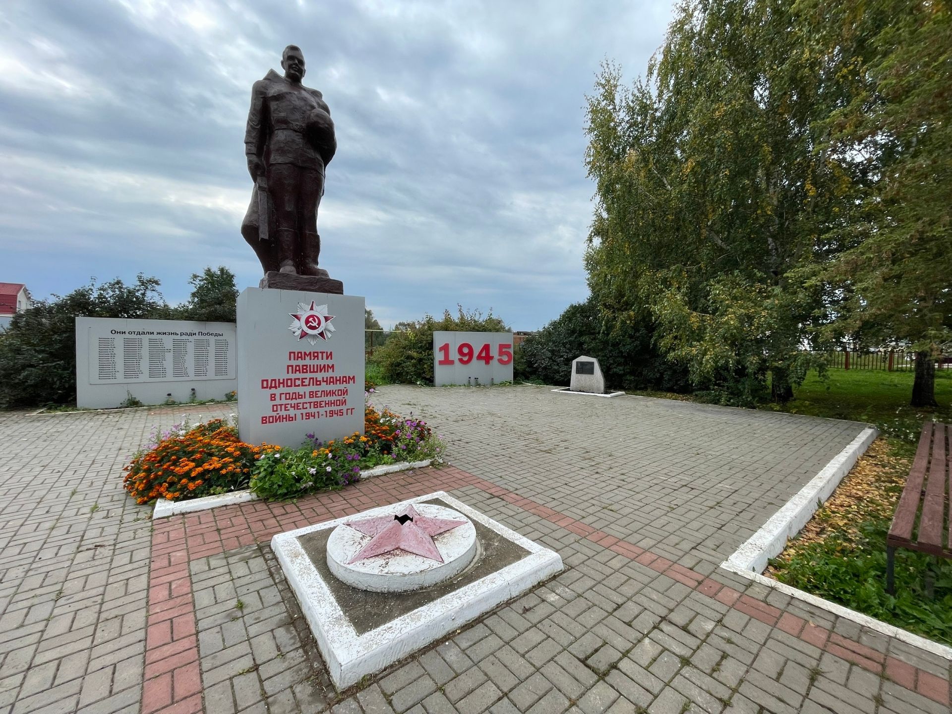 Авыл халкы «Көзге игелек атнасы«нда активлык күрсәтте