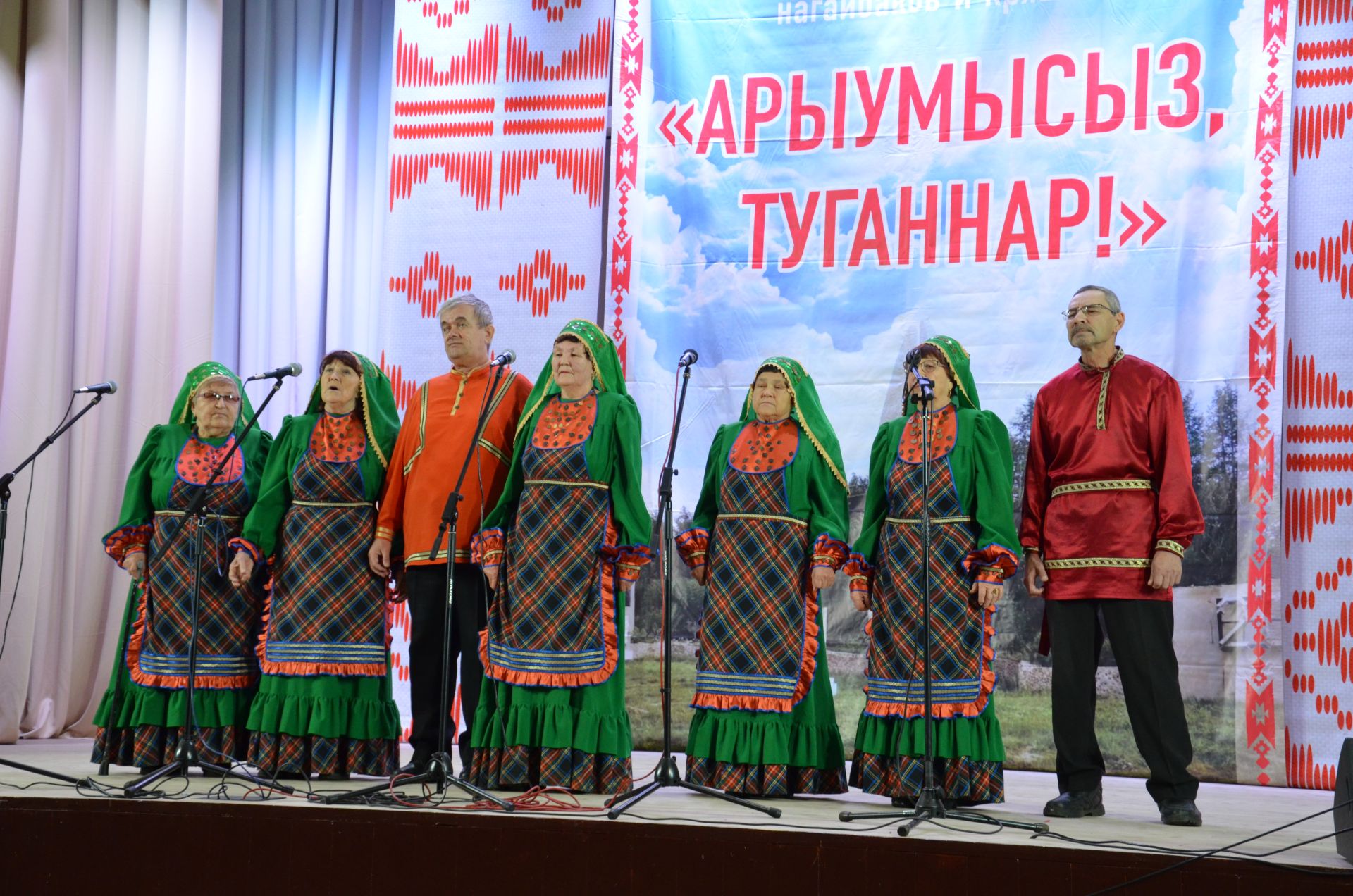 Чиләбе өлкәсенең Нагайбәк районыннан фоторепортаж