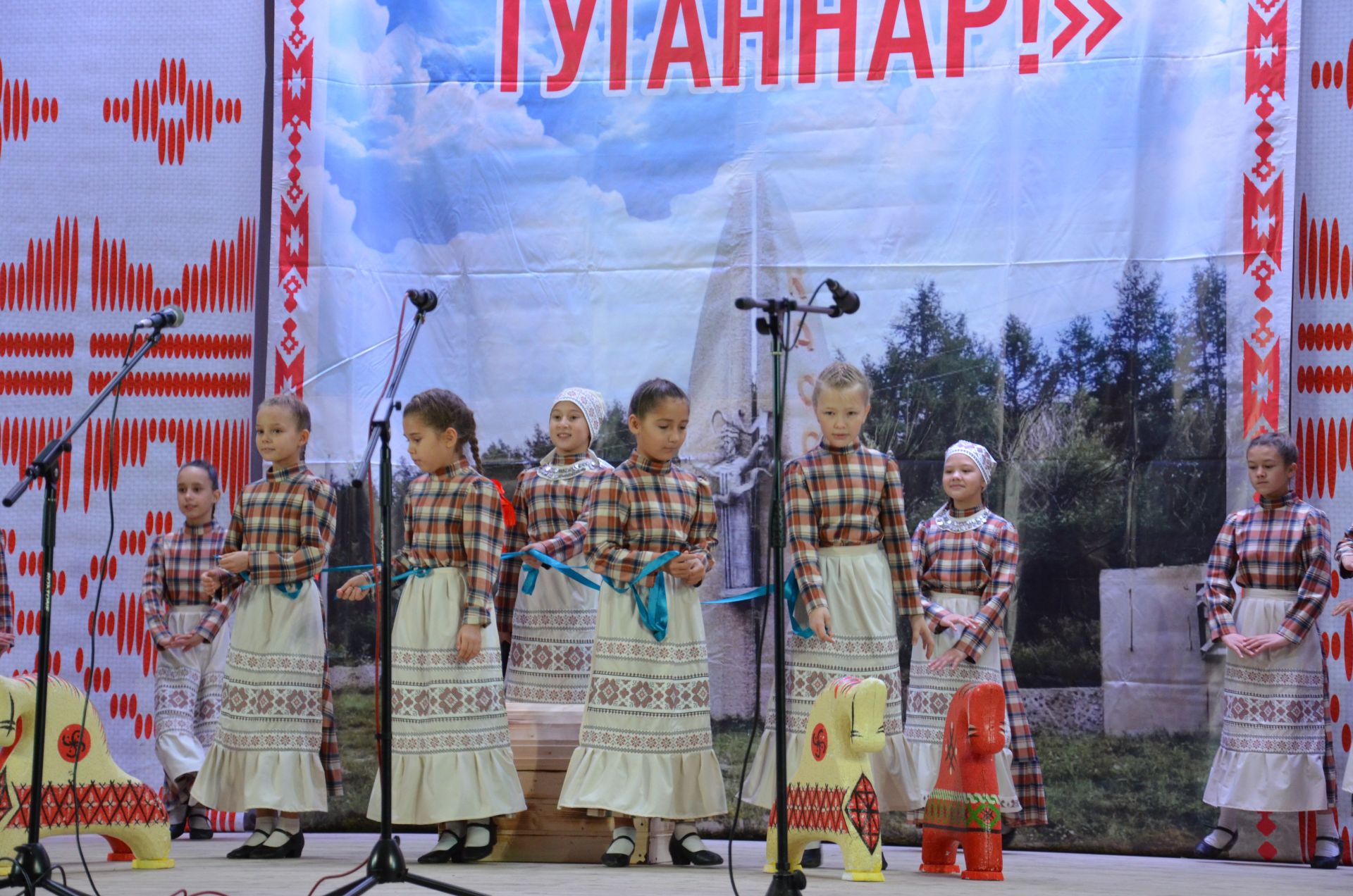 Чиләбе өлкәсенең Нагайбәк районыннан фоторепортаж