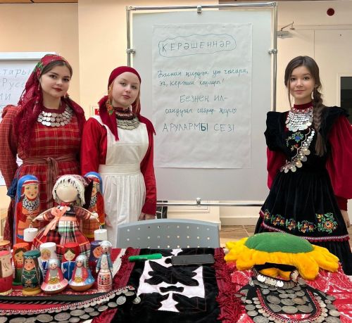 Кряшенская молодежь - участники масштабного фестиваля