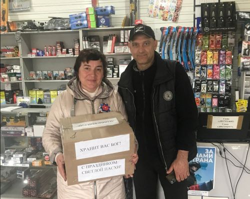В Ленино собрали собрали пасхальный подарочный набор для участников СВО