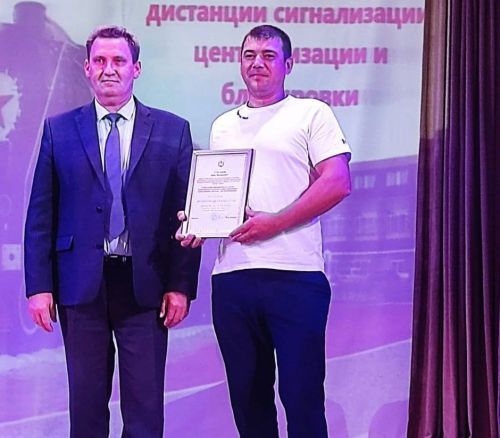 Зәй шәһәрендә яшәүче карендәшебез Иван Утяганов министрлык бүләгенә ия булды