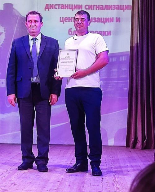 Зәй шәһәрендә яшәүче карендәшебез Иван Утяганов министрлык бүләгенә ия булды