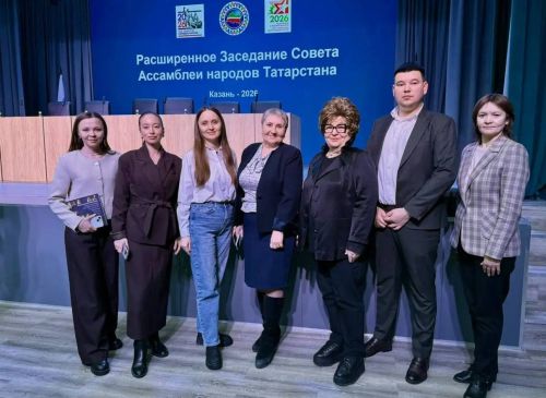 Карендәшләребез Татарстан халыклар ассамблеясе советының киңәйтелгән утырышында катнаша