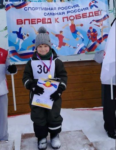Кукмарадан бәләкәй Андрей Михеев чаңгы ярышында җиңде