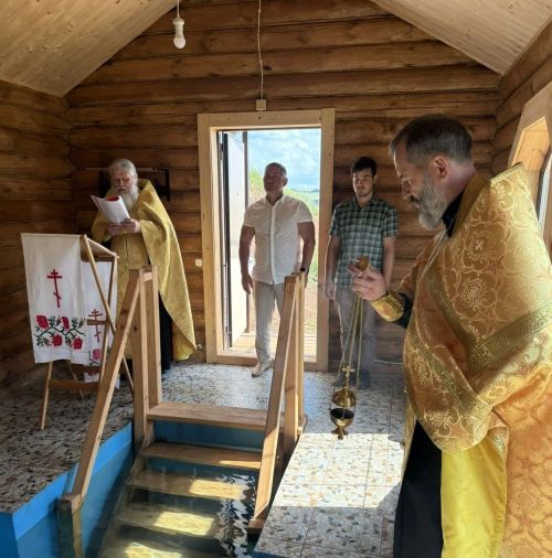 Бордының «Багряж утары»на килеп тәнегезгә сихәт алыгыз