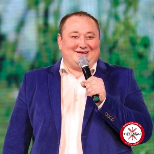 Вадим Захаровның иң зур хыялы яхшы кияүле булу