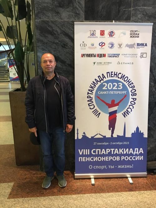 Валерий Котов: «Спорт даёт порядок мыслей, упорство, тонус в жизни»