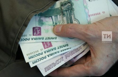 2024 елның январендә пенсия һәм социаль пособиеләр түләү тәртибе
