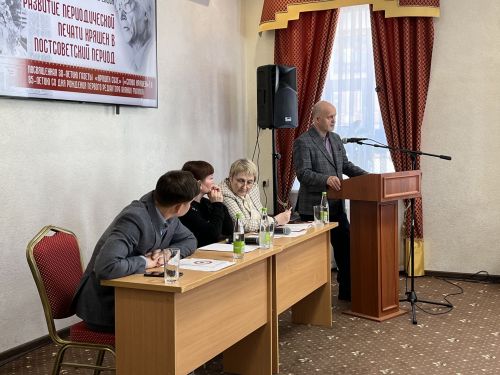 Яков Емельянов исемендәге мәдәни үзәктә керәшен матбугатына багышланган конференция узды